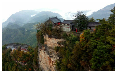 Jifeng Mountain