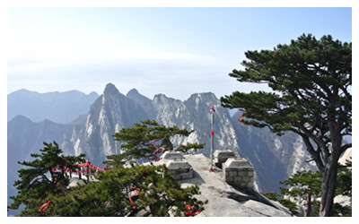 Huashan Mountain