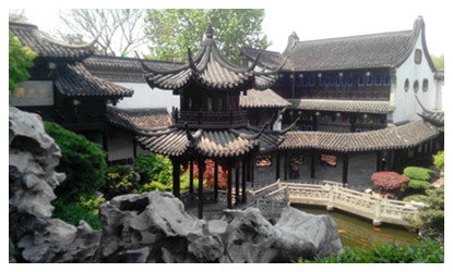 Former Residence of Hu Xueyan